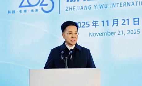 新闻｜境外投资政策宣讲暨智能装备“一带一路”合作对接活动顺利举行，今飞控股集团董事长葛炳灶受邀参加并分享经验